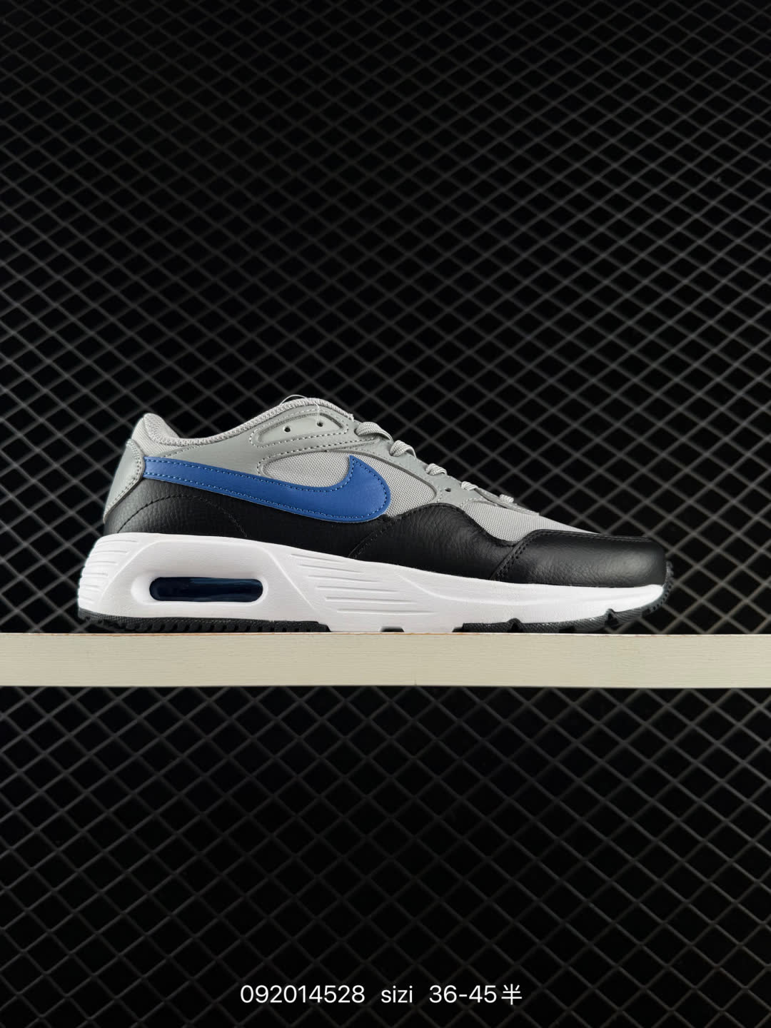 Nike CW4554 CW4555